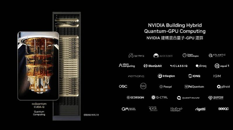 松溪：“河长制+”助力生态文明建设